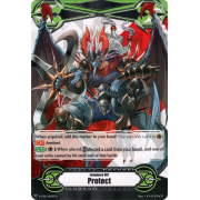 V-GM/0082EN Imaginary Gift - Protect (Covert Demonic Dragon, Magatsu Storm) Common (C)