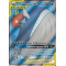 SL09_160/181 Magicarpe & Wailord GX Full Art Ultra Rare