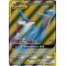 SL09_169/181 Latias & Latios GX Full Art Ultra Rare