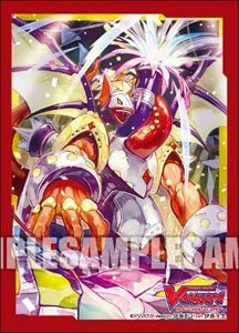 Protèges cartes Cardfight Vanguard V Vol.377 Gun Salute Dragon, End of Stage
