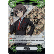 V-GM/0076EN Imaginary Gift - Protect (Shingo Komoi) Secret Rare (SCR)