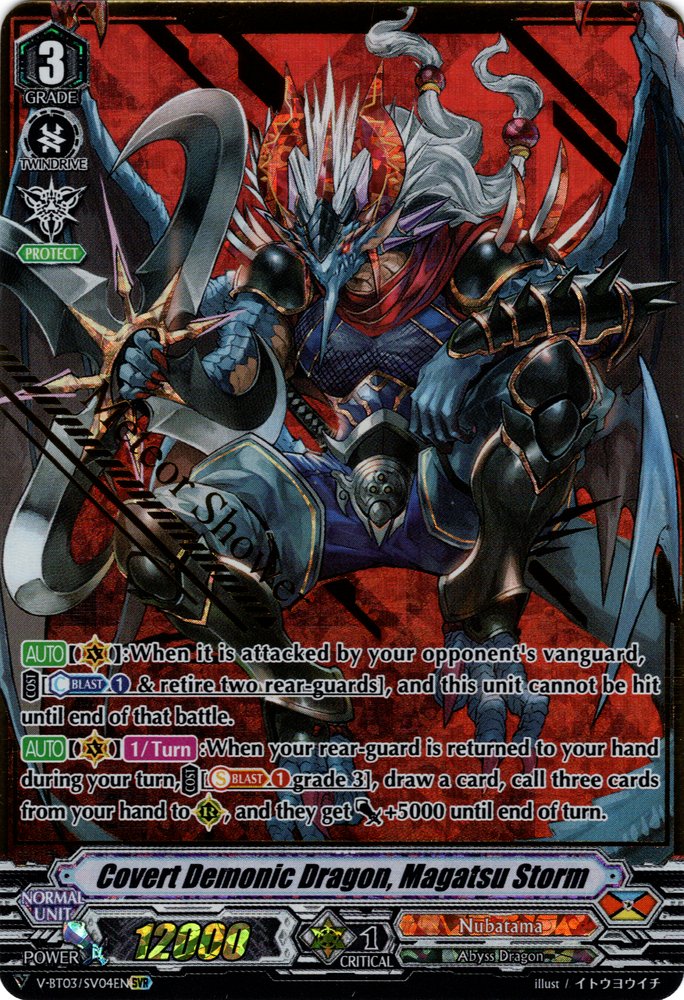 Covert Demonic Dragon, Magatsu Storm