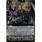 V-BT03/004EN Covert Demonic Dragon, Magatsu Storm Vanguard Rare (VR)