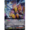 V-BT03/005EN Detonix Drill Dragon Vanguard Rare (VR)