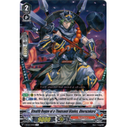 V-BT03/034EN Stealth Rogue of a Thousand Blades, Oborozakura Rare (R)