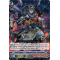 V-BT03/034EN Stealth Rogue of a Thousand Blades, Oborozakura Rare (R)