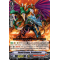 V-BT03/037EN Stealth Dragon, Dreadmaster Rare (R)