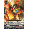 V-BT03/040EN Hammerknuckle Dragon Rare (R)