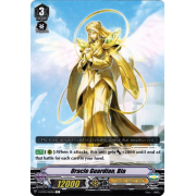 V-BT03/049EN Oracle Guardian, Bia Common (C)