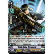 V-BT03/050EN Battle Sister, Chouquette Common (C)