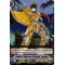 V-BT03/057EN Knight of Vigorous Strength, Belanus Common (C)