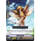 V-BT03/061EN Bold Sparrow Common (C)