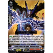 V-BT03/065EN Shura Stealth Dragon, Kabukicongo Common (C)