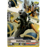 V-BT03/074EN Stealth Beast, Tobihiko Common (C)