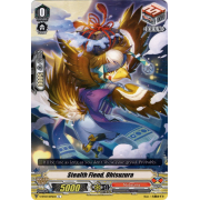 V-BT03/075EN Stealth Fiend, Ohtsuzura Common (C)