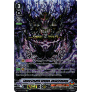 V-BT03/OR06EN Shura Stealth Dragon, Kujikiricongo Origin Rare (OR)