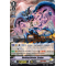 V-TD07/001EN Docking Deletor, Greion Common (C)