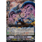 V-TD07/001EN Docking Deletor, Greion Triple Rare (RRR)