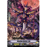 V-TD07/004EN Bloating Deletor, Gio Common (C)