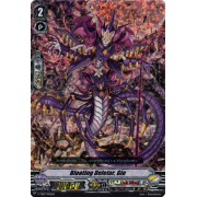 V-TD07/004EN Bloating Deletor, Gio Triple Rare (RRR)