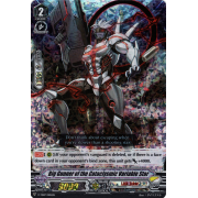 V-TD07/005EN Big Gunner of the Cataclysmic Variable Star Triple Rare (RRR)