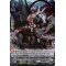 V-TD07/005EN Big Gunner of the Cataclysmic Variable Star Triple Rare (RRR)