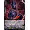 V-TD07/006EN Ferment Deletor, Gaen Triple Rare (RRR)