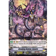 V-TD07/007EN Breaking Deletor, Gatario Common (C)