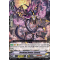 V-TD07/007EN Breaking Deletor, Gatario Common (C)