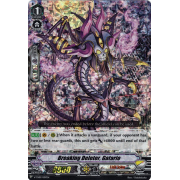 V-TD07/007EN Breaking Deletor, Gatario Triple Rare (RRR)