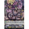 V-TD07/007EN Breaking Deletor, Gatario Triple Rare (RRR)