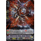 V-TD07/008EN Wheel of the Galaxy, Cosmo Chaplet Triple Rare (RRR)