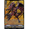 V-BT04/SV01EN Gust Blaster Dragon Special Vanguard Rare (SVR)