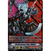 V-BT04/SV02EN Dueling Dragon King, ZANGEKI Special Vanguard Rare (SVR)