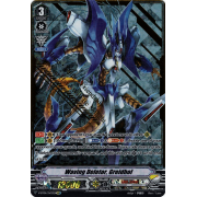 V-BT04/SV03EN Waving Deletor, Greidhol Special Vanguard Rare (SVR)