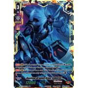 V-BT04/VDR02EN Dueling Dragon King, ZANGEKI Vanguard Deletor Rare (VDR)