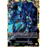 V-BT04/VDR03EN Waving Deletor, Greidhol Vanguard Deletor Rare (VDR)