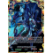 V-BT04/VDR03EN Waving Deletor, Greidhol Vanguard Deletor Rare (VDR)