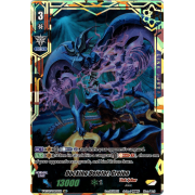 V-BT04/VDR06EN Docking Deletor, Greion Vanguard Deletor Rare (VDR)