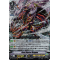 V-BT04/001EN Gust Blaster Dragon Vanguard Rare (VR)