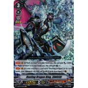 V-BT04/002EN Dueling Dragon King, ZANGEKI Vanguard Rare (VR)