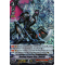 V-BT04/002EN Dueling Dragon King, ZANGEKI Vanguard Rare (VR)