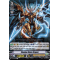 V-BT04/026EN Shadow Blaze Dragon Rare (R)