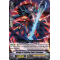 V-BT04/027EN Knight of Fighting Spirit, Dordona Rare (R)