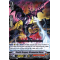 V-BT04/030EN Stealth Dragon, Hitsumetsu Blazer Rare (R)