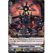 V-BT04/035EN Looting Deletor, Gunec Rare (R)