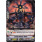 V-BT04/035EN Looting Deletor, Gunec Rare (R)