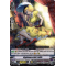 V-BT04/042EN Nightmare Doll, Edith Rare (R)