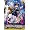 V-BT04/050EN Darkside Trumpeter Common (C)