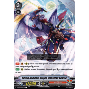 V-BT04/054EN Covert Demonic Dragon, Dansetsu Anarch Common (C)